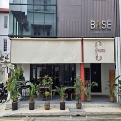 Gemmill Lane (D1), Retail #595632701